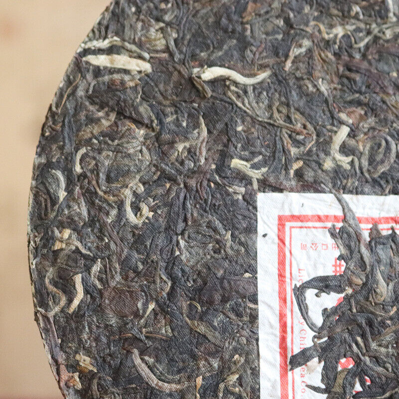 ZHONG CHA TIE BING Round Tea 9801 China Tea Discus Pu'er Puer Raw Tea 400g