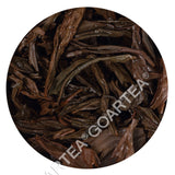 HELLOYOUNG Premium Lapsang Souchong Black Loose Chinese Tea - Black Buds