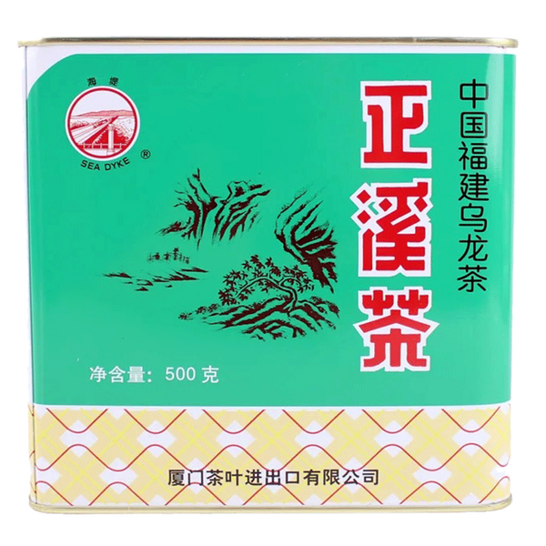 500g Chinese Fujian Oolong Tea with Strong Aroma Flavor