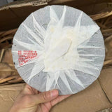 357g Yunnan Old Pu-erh Cake Tea 2006 Aged Pu'er Ripe Tea Mabang Puerh Cooked Tea