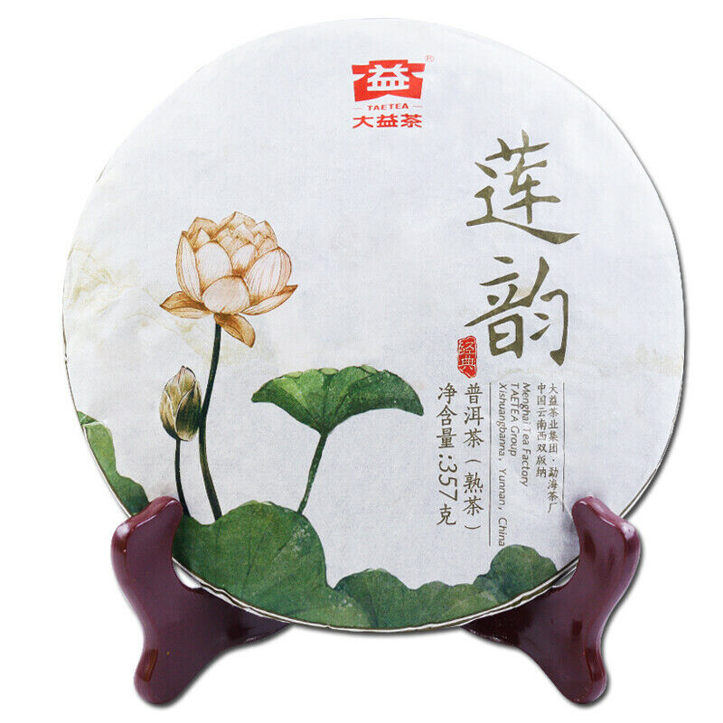 LIAN YUN * Menghai Dayi Tea Shu Pu'er Tea Chinese Pu-erh Tea Ripe Puer 357g