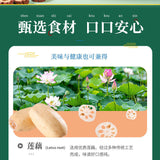 Red Date Lotus Root Powder 500g/1.1LB ( 1.25oz*14 Bags) Fast Food Breakfast