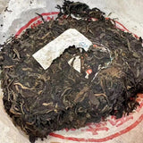 357g Yunnan Old Puerh Raw Tea  Xiaguan Aged Raw Pu-erh Tea Cake Pu'er Tea