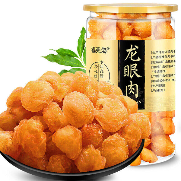 Premium Herbal Tea Chinese Loose Longyangan Herbs Tea 250g Organic Dried Longan
