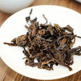 Ancient Mt. Old Tree * Haiwan Puerh Tea Cake  500g Ripe Puer Shu Batch 181
