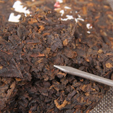 357g Menghai Ripe Puerh Tea Cake Gongbing Pu-erh Cooked Tea Yunnan Old Pu'er Tea