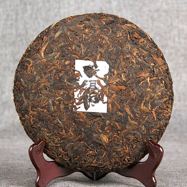 Old Tree Pure Material Ripe Puerh Tea Iceland Golden Bud Shu Puer Tea 357g