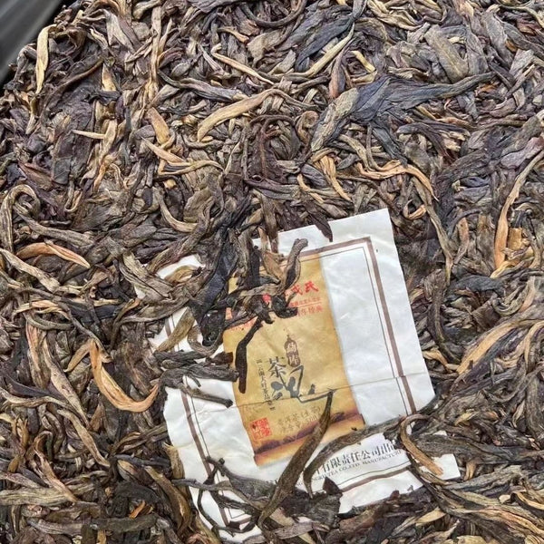 Year Mengku Rongshi Sheng Puerh Tea Soul Tea Spirit Puer Tea Raw 500g