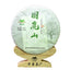 357g Pu-erh Raw Tea Kunlushan Puerh Tea Yunnan Old Tree Pu'er Green Tea Benefits
