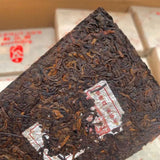 250g Yunnan Ripe Pu-erh Tea Brick The Olympic Games Commemorate Puerh Tea