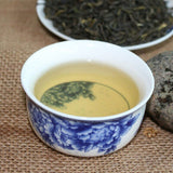 Sheng Puer Tea Loose Leaf with Glutinous Rice Aroma Premium Raw Puer 100g