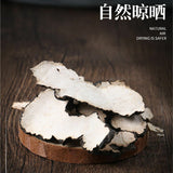 Zhu Ling / Polyporus Umbellatus (Pers) Frie / Polyporus-