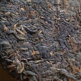 357g Yunnan Old Pu-erh Tea Cake Chawang Sheng Puerh Tea Aged Pu'er Cake Tea