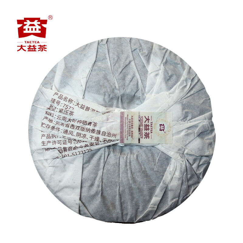 TAETEA Dayi 7572 Shu Puer Chinese 100% Authentic Ripe Puerh Tea 357g Secondary image