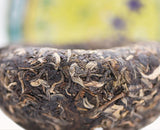 Li Ming YU SHANG Arbor Tuocha Ba Jiao Ting Bulang Pu-erh Pu'er Tea Raw 200g