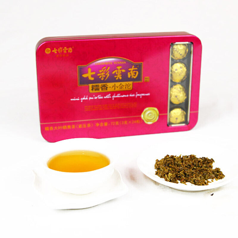 COLOURFUL YUNNAN Mini Gold Pu'er Tea with Glutinous Rice Fragrance 72g Raw Puer
