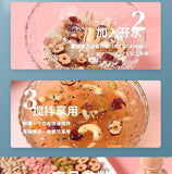 Sweet Scented Chia Seed Nut and Lotus Root Powder Soup Mix Chinese 500g/1.1LB