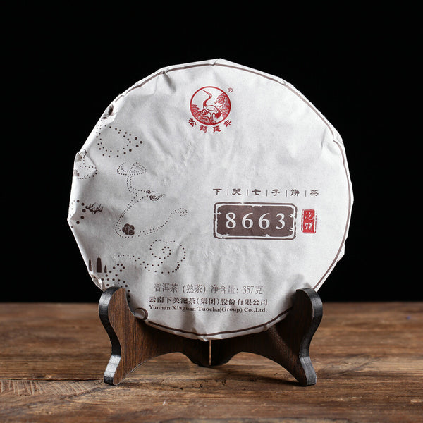 Puer Ripe Cake 8663 Yunnan XiaGuan Tuocha 357g Ancient Tree Pu-erh Pu'er Tea