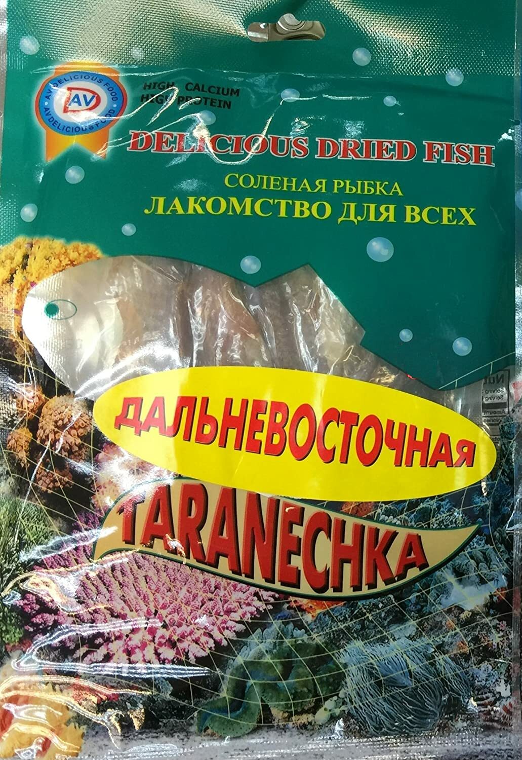 DELICIOUS DRIED FISH Crispy Snack Crystal Fish Calamari Gold Fish 25g*3