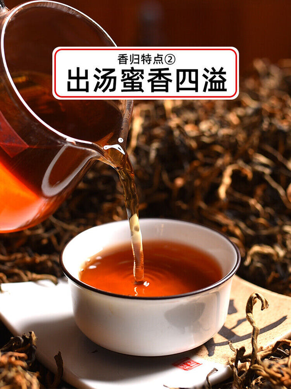 JIN HAO XIANG GUI Yunnan Dianhong Black Tea Dian Hong Gongfu Red Tea 400g/14.1oz