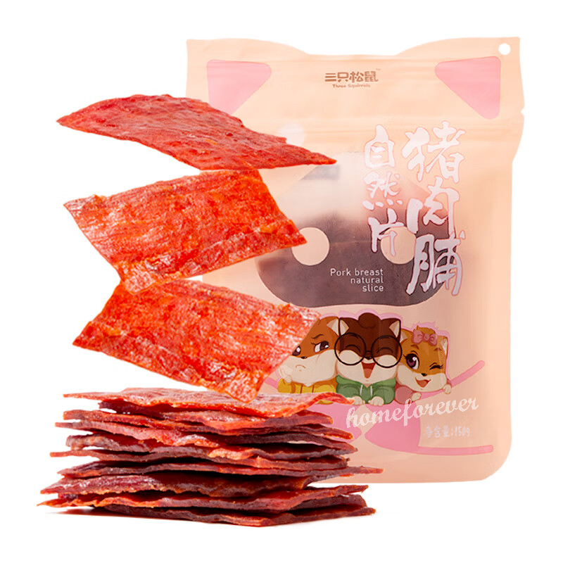 150g x 2 Bag Three Squirrels Pork jerky Original Flavor Slices Snack Food Secondary image
