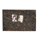 250g Pu-erh Brick Tea Ripe Ecology Puer Tea Yunnan Menghai 7562 TAETEA Dayi Tea