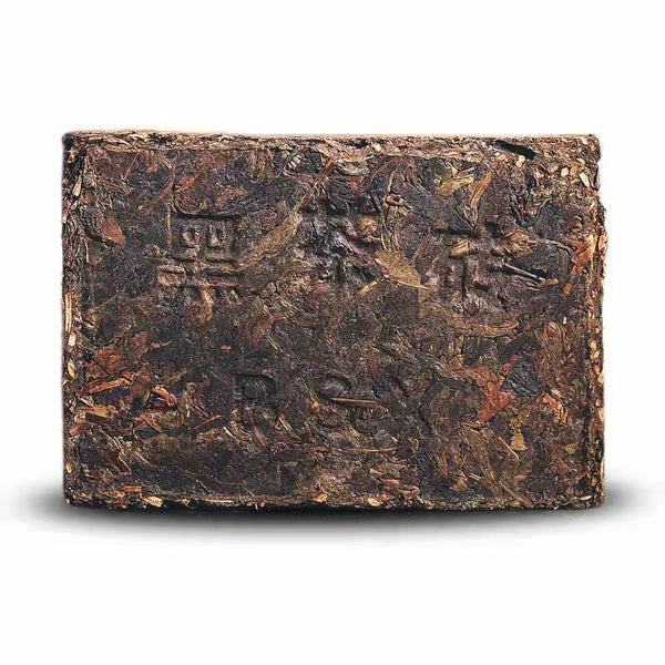 Anhua Hu Nan Baishaxi Hei Zhuan Cha Dark Tea Brick Tea Chinese Tea 400g