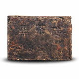 Anhua Hu Nan Baishaxi Hei Zhuan Cha Dark Tea Brick Tea Chinese Tea 400g