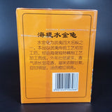 Sea Dyke Brand Shui Jin Gui Fujian Wuyi Mountain Rock Oolong Tea 125g