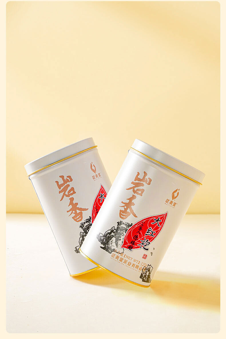 Wuyi Xingyanxiang Da Hongpao Tea Small Canned Oolong Tea Wuyishan Rock Tea 125g Secondary image