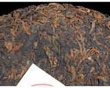 2006 Menghai Heaven Earth Royal Big Tree Ban Zhang Puerh Tea Cake 357g Ripe Puer