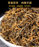 TeaOrganic Supreme Dianhong Golden Buds JIN SI Dian Hong Gold Yunnan Black Tea 250g