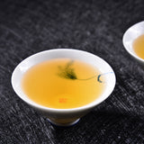 Golden Peacock Arbor King * Li Ming Liming Spark Pu-erh Tea Cake Raw 357g