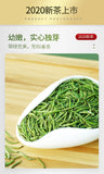 LEPINLECHA Ming Qian Silver Jar Que She Sparrow's Tongue Chinese Green Tea 100g