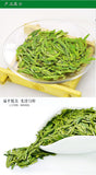 Ming Qian Xihu LongJing Tea 125g Spring Fresh Dragon Well Long Jing Green Tea