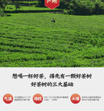 362.5g Hei Cha In Bamboo Basket  Anhua Shi Liang Tea Ten Tael Hua Juan Dark Tea