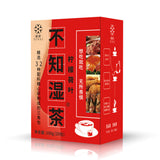 1-5PACK 32 Flavors Liver Care Tea Dampness Removing Health Herbal Nourishing