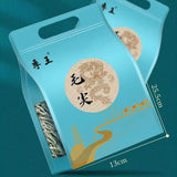 250g Maojian Green Tea Bagged Chinese Spring Tea Organic Green Tea Loose Leaf