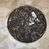 327g Yunnan Raw Pu'er Tea Old Tree Pu-erh Raw Tea Cake Wujinhao Puerh Cake Tea