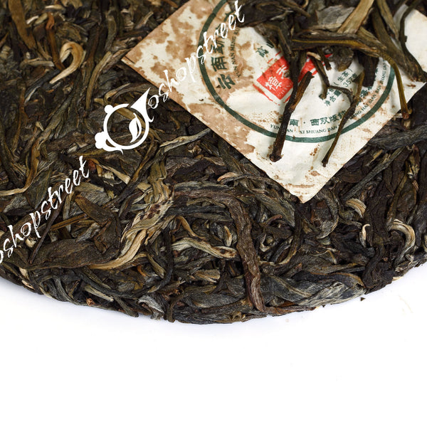 yr 357g Organic MengKu Overlord Ancient Tree pu'er Puer puerh Tea Raw Cake