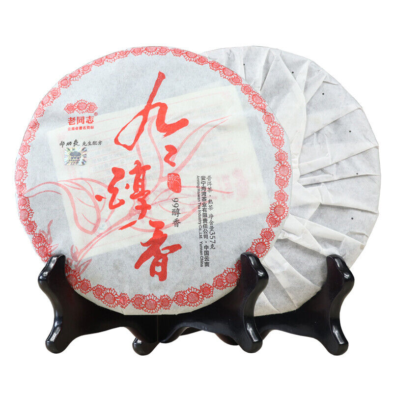 99 Mellow Haiwan Old Comrade Long Lasting Mellow Pu-erh Tea 357g Ripe Puer Secondary image