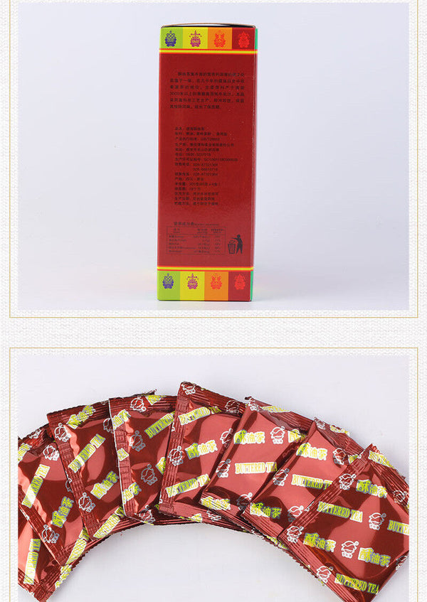 Sheng Gang Instant Tibetan Original Flavour Salty Yak Butter Tea 320g Box