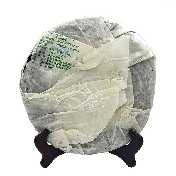 Gu Hua Tea * 2006 Bajiaoting Puer Yunnan Brown Mountain Pu'er Raw Tea 357g
