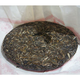 88 Green Cake Banzhang Big Tree ChinaTea Pu'er Pu-erh Tea Raw Tea 357g