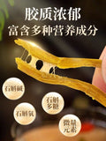 TongRenTang Dendrobium hoshanense 北京同仁堂霍山铁皮石斛枫斗 正宗安徽铁皮石斛50g 养身花茶 Chinese Herb