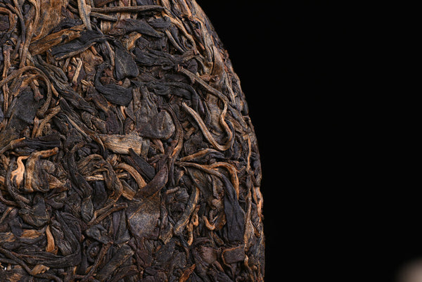 Spring Tip *  Yunnan Mengku Rongshi Tea Pu Erh Puer Puerh Raw Shen Cha 400g