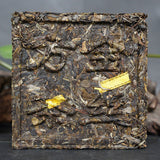 Xiaguan Gold Silk Big Snow Mt. Pu-erh Puer Raw Pu'er Mini Brick Tea 100g