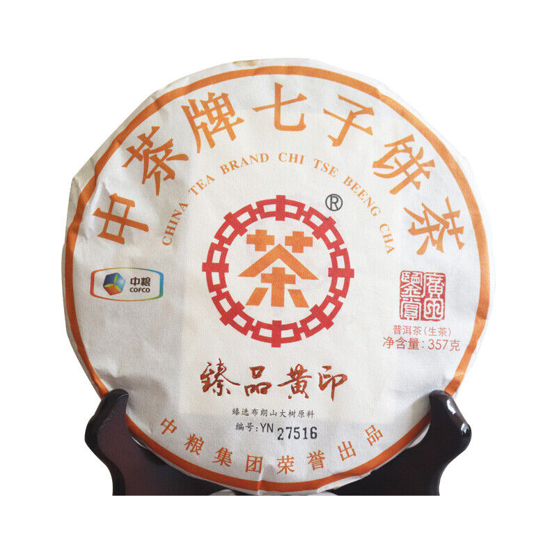 CHINATEA Brand Zhenpin Huangyin Pu-erh Tea Cake 357g Raw Puer Puerh Green