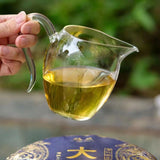 357g Yunnan Raw Puerh Tea Cake 2023 Daqi Sheng Pu'er Tea Spring Pu-erh Cake Tea