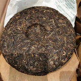 357g Yunnan Old Raw Puerh Cake Tea Collection 8678 Aged Pu-erh Raw Tea Cake